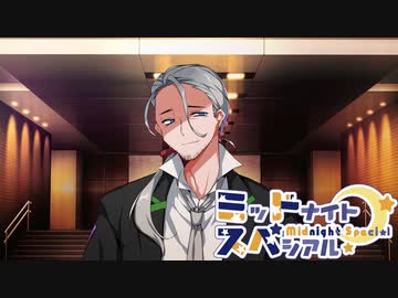 【サタスペ】ミッドナイト・スペシアル2nd ゾンゾンパニック～第五話【ゆっくりTRPG】