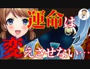 【Japanese　ASMR】あざとい後輩が最愛のキミを罠に嵌めて手に入れる（年下彼女）（誘惑）（あまあま）（シチュボ）（イヤホン推奨）(男性向けASMR)