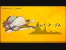 【ニコカラ】ファジーネーブル【offvocal】