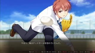 Angel Beats!-1st beat- 岩沢√ プレイ動画 Part9