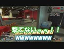 マスターランクこぶし