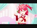 【MMDホロライブ】みこちゃんにDear My Feature！を可愛く踊ってもらったよ♪
