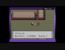 出戻り実況LG＃３