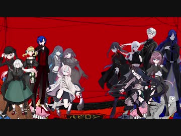 【UTAUカバー】バビロン【UTAU13音源】