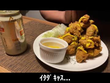 自分を大蛇丸と信じて止まない一般男性が、クリスマスチキンナゲットで優勝する動画です。