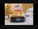 素人がクリスマスケーキを作ってみました❗【初心者ケーキ作り】