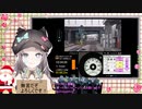 【静止画V】星野ニア 初鉄道‼‼【□】2020 12 22