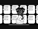 【UNDERTALE】落ちた先で本当の愛を求めて…二週目その１２【実況プレイ】