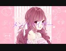 メンヘライザー / 下降気流P feat.Saki