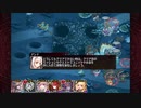 千年戦争アイギス 蝕まれし意志 ☆0