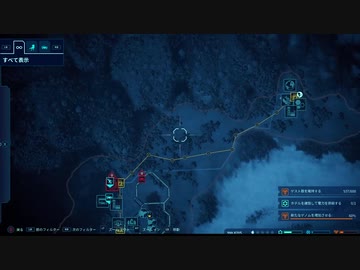 ジュラシックワールドエボリューションを初見でプレイその３前半