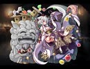 千年戦争アイギス 狛犬コマ【通常スキル×覚醒スキル】