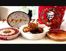 【ソーセージの作り方教えます】ケンタッキー・フライド・チキン編②