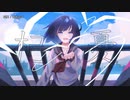【ニコカラ】杞憂【offvocal】