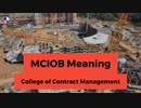 MCIOB Meaning