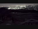 佐渡の二ッ岩 [東方神霊廟:EXボス]　東方バイオリン