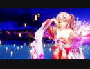 MMD【ダメよ♡】Tda式 重音テト kimono style