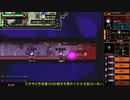 【ゆっくり実況】ゆっくり遊ぶロボトミーその5【Lobotomy Corporation】