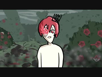 クソざつイステッド〜真紅の暴君4〜