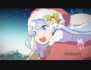 Snow Song Show 歌ってみた /愁い×翠。