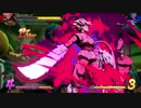 気ままにゴンボルファイ 58