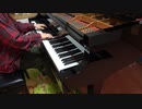 クリスマスソング Christmas Song - back number ピアノ 弾いてみた Linear PCM recording 4K