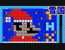 【スーパーマリオメーカー2】氷を利用したステージが楽しい！【実況】
