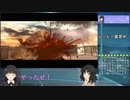 東京ジャングル_人類滅亡RTA_part4/5_1時間22分49秒