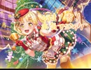 【バンドリ】好き!雪!本気マジック