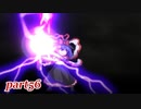 [初見]　東方にわかが幻想少女大戦コンプリートボックスを実況してみた　part56