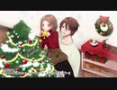 【女性向け】フリーゲーム実況者が読むシチュエーションボイス11(クリスマスver1)