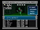 【旧約・女神転生II】初見実況プレイ63