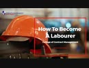 How To Become A Labourer