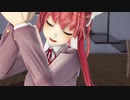 【MMD_DDLC】好きって言って