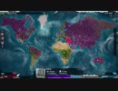 【PlagueInc:Evolved】プレイグインク実況プレイ106(完)