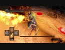 持たざる者が忘れ物をしたようです54【DARKSOULS縛りプレイ】