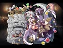 千年戦争アイギス 狂気の研究成果【狛犬コマ×通常スキル×ミヤビ×水着ラピス】