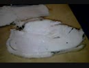 のまさんち「【シマいリス】教えて！　鶏ハムの作り方を訊いてみた♪」