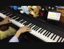 silent　弾いてみた