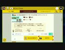 リア充爆破コース　マリオメーカー２　実況