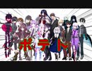【UTAU17音源】マ○クのポテトが揚がりました(＋UST)