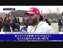 ゴブリン左翼とレベルが違う聖闘士
