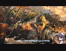 [ゆっくり実況]ゆっくり行くcodキャンペーン：part4[Call of Duty BLACK OPS COLD WAR]