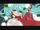 サンタに恋をした日/音街ウナ