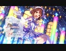 【雪歩誕生祭】First Step【マッシュアップ】