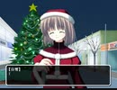 Happy Christmas - last storys -  #8