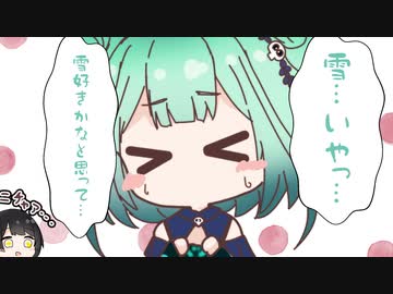 Vの者 手描き切り抜き まとめ21