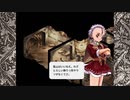 【実況】メリークリスマス2020【5/13】