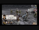 （PSP）真・三國無双６Special　クロニクルモード　プレイ動画04　by　KANAN