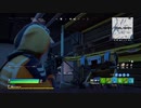 大体８ヶ月ぶりのFORTNIT　雑魚は思った(俺は戦場から一度逃げた男)と FOTRNITE#15